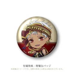 Nendoroid Disney Twisted Wonderland Kalim Al-Asim Action Figure JAPAN OFFICIAL