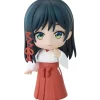 Nendoroid Tying the Knot with an Amagami Sister Yae Amagami Action Figure JAPAN