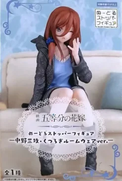 Noodle Stopper The Quintessential Quintuplets Miku Nakano Loungewear ver. Figure