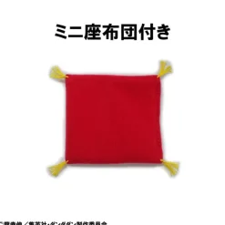 Occultic Soft Vinyl Collection Dandadan Turbo-Granny Beckoning Cat Figure JAPAN