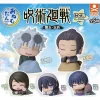 Onemutan Jujutsu Kaisen Nidone Earth Color Ver. Complete Set Figure Capsule Toy