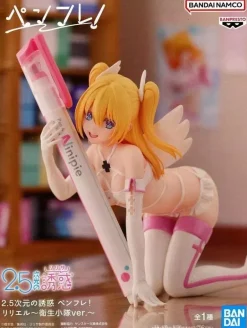 Pen Friend! 2.5 Dimensional Seduction Penfure Liliel Medical Platoon ver.Figure