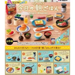 Petit Sample Light Today's Breakfast All 8 Figure Set Box JAPAN OFFICIAL