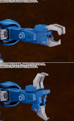 PLAMAX Armored Trooper Votoms SV-01 1/24 Scale X ATH-02 Strike Dog Model Kit