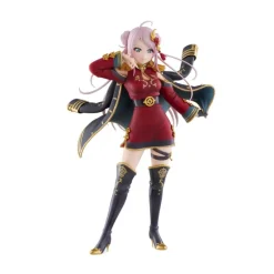 Plum Love Live! Nijigasaki High School Idol Club Lanzhu Zhong 1/7 Figure JAPAN