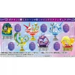 Pokemon Gemstone Collection Hikari Kagayaku Shinpi no Kiseki All 6 set Figure