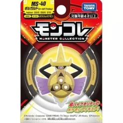 Pokemon Moncolle Aegislash Shield Form MS-40 Figure JAPAN OFFICIAL
