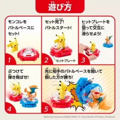 Pokemon MonColle Battleze Pikachu VS Charizard Figure JAPAN OFFICIAL