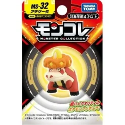 Pokemon Moncolle Crocalor MS-32 Figure JAPAN OFFICIAL
