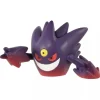 Pokemon MonColle Mega Gengar Figure JAPAN OFFICIAL