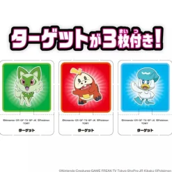 Pokemon MonColle Pokederuze Terapagos Normal Form Master Ball Figure JAPAN