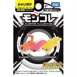 Pokemon Moncolle Tatsugiri Curly Form & Droopy Form & Stretchy Form Figure JAPAN