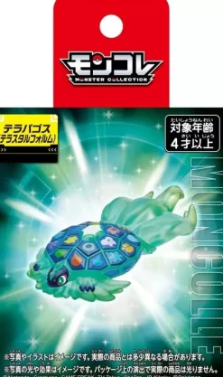Pokemon Moncolle Terapagos Terastal Form Figure JAPAN OFFICIAL