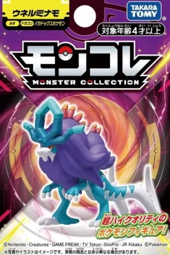 Pokemon Moncolle Walking Wake Figure JAPAN OFFICIAL