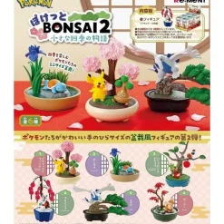 Pokemon Pocket BONSAI 2 Small 4 Seasons Story 6Pack SET BOX Figure JAPAN ZA-311