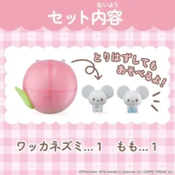 Pokemon Pokepeace Peaceful Doll Tandemaus Figure JAPAN OFFICIAL
