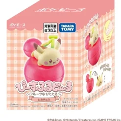 Pokemon Pokepeace Peaceful Doll Pikachu Figure JAPAN OFFICIAL