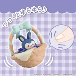 Pokemon Pokepeace Peaceful Doll Emolga Figure JAPAN OFFICIAL