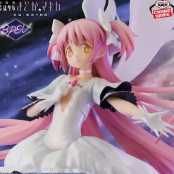 Puella Magi Madoka Magica The Movie Ultimate Madoka & Devil Homura 2 Set Figure