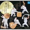 Qualia Mochi Pounding Muscular Rabbit Mascot Figure Complete Set Capsule Toy