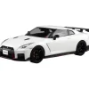 RakuPla Snap Car No.05-BW R35 GT-R NISMO 2017 Brilliant White Pearl Model Kit