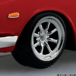 RakuPla Snap Kit No.16CU-RD Nissan C10 Skyline 2000GT-R Red Model Kit JAPAN