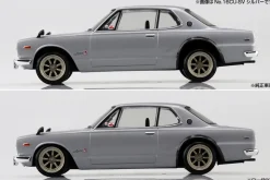 RakuPla Snap Kit No.16CU-SV Nissan C10 Skyline 2000GT-R Silver Model Kit JAPAN