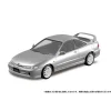 RakuPla Snap Kit No.22-VS Honda DC2 Integra TypeR Borg Silver Metallic Model Kit