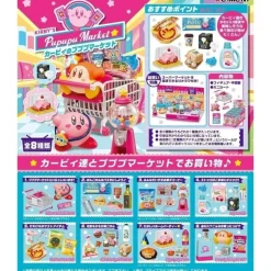 Re-Ment Kirby's Pupupu Market Full Set of 8 Figure JAPAN OFFICIAL