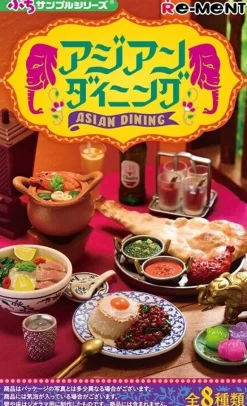 Re-Ment Petit Sample Series ASIAN DINING All 8 Figure Set Box JAPAN OFFICIAL