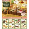 Re-Ment Petit Sample Series Forest Cake Shop Full Set 8 BOX Figure JAPAN