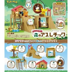 RE-MENT Pokemon Gather Round! Forest Athletic All 6 types Figure Set JAPAN