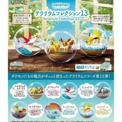 RE-MENT Pokemon Terrarium Collection 13 Figure JAPAN OFFICIAL