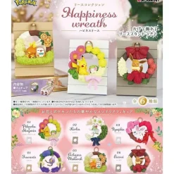 RE-MENT Pokemon Wreath Collection Happiness wreath 6 Pack BOX JAPAN OFFICIAL