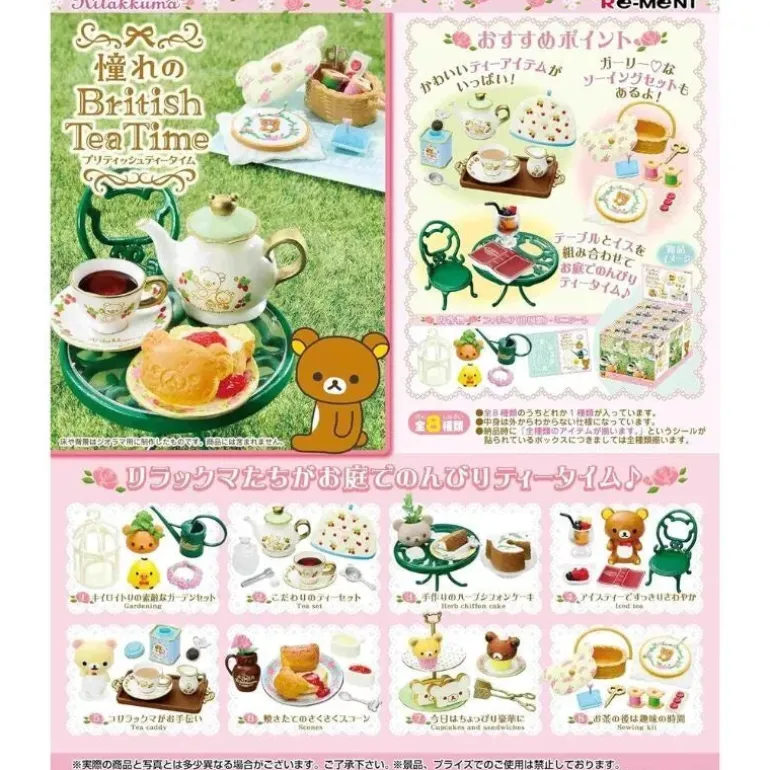 RE-MENT Rilakkuma Akogare no British Tea Time Complete Set Figure JAPAN OFFICIAL