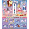 Re-Ment Sanrio Kawaii Festival Full Set 8 BOX Figure JAPAN OFFICIAL