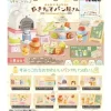 Re-Ment Sumikko Gurashi Freshly baked bakery Full Set of 8 Figure JAPAN