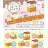 Re-Ment Sumikko Gurashi Mogu Mogu Sweets Train Full Set 6 BOX Figure JAPAN
