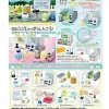 Re-Ment Sumikko Gurashi Sumikko Station BOX Full Set 8 BOX Figure JAPAN OFFICIAL