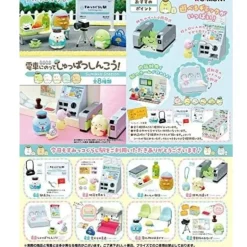 Re-Ment Sumikko Gurashi Sumikko Station BOX Full Set 8 BOX Figure JAPAN OFFICIAL