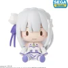 Re:Zero Starting Life in Another World Fuwapuchi Emilia Figure JAPAN OFFICIAL