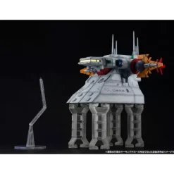 RM Series G Structure Gundam SEED Archangel Bridge Figure JAPAN OFFICIAL