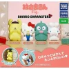 Sanrio Characters Hasamarun Fig. All 4 types Figure Capsule Toy JAPAN OFFICIAL
