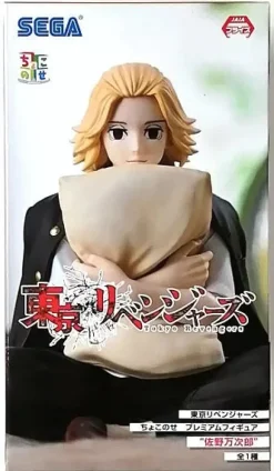 SEGA Chokonose Premium Figure Tokyo Revengers Manjiro Sano JAPAN OFFICIAL