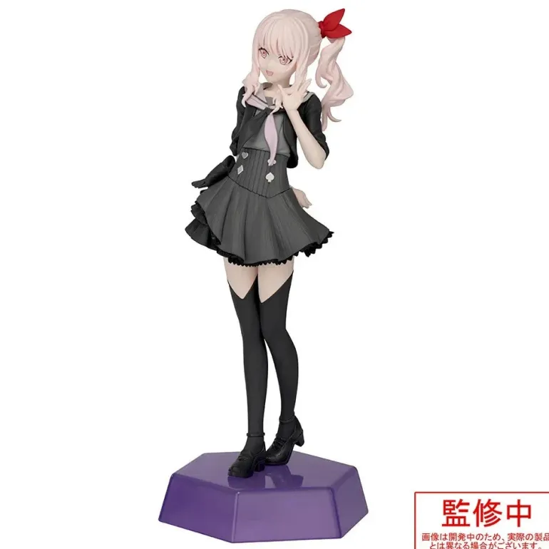 SEGA Desktop x Decorate Collections Project Sekai Mizuki Akiyama Figure JAPAN