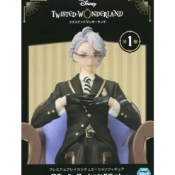SEGA Disney Twisted Wonderland Azul Aschenglot Premium Grace Situation Figure