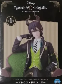SEGA Disney Twisted Wonderland Malleus Draconia Premium Grace Situation Figure