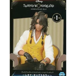 SEGA Disney Twisted Wonderland Premium Grace Situation Figure Leona Kingscholar