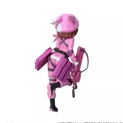 SEGA Luminasta Sword Art Online Alternative Gun Gale Online LLENN Figure JAPAN