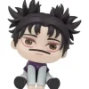SEGA QyuruMe Jujutsu Kaisen Choso Figure JAPAN OFFICIAL
